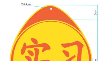 ʻ֤ʹù涨123ţ