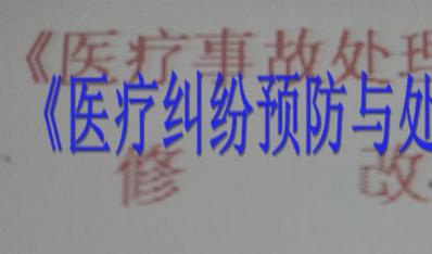 ҽ¹ʴ޸֮֮Ҽ